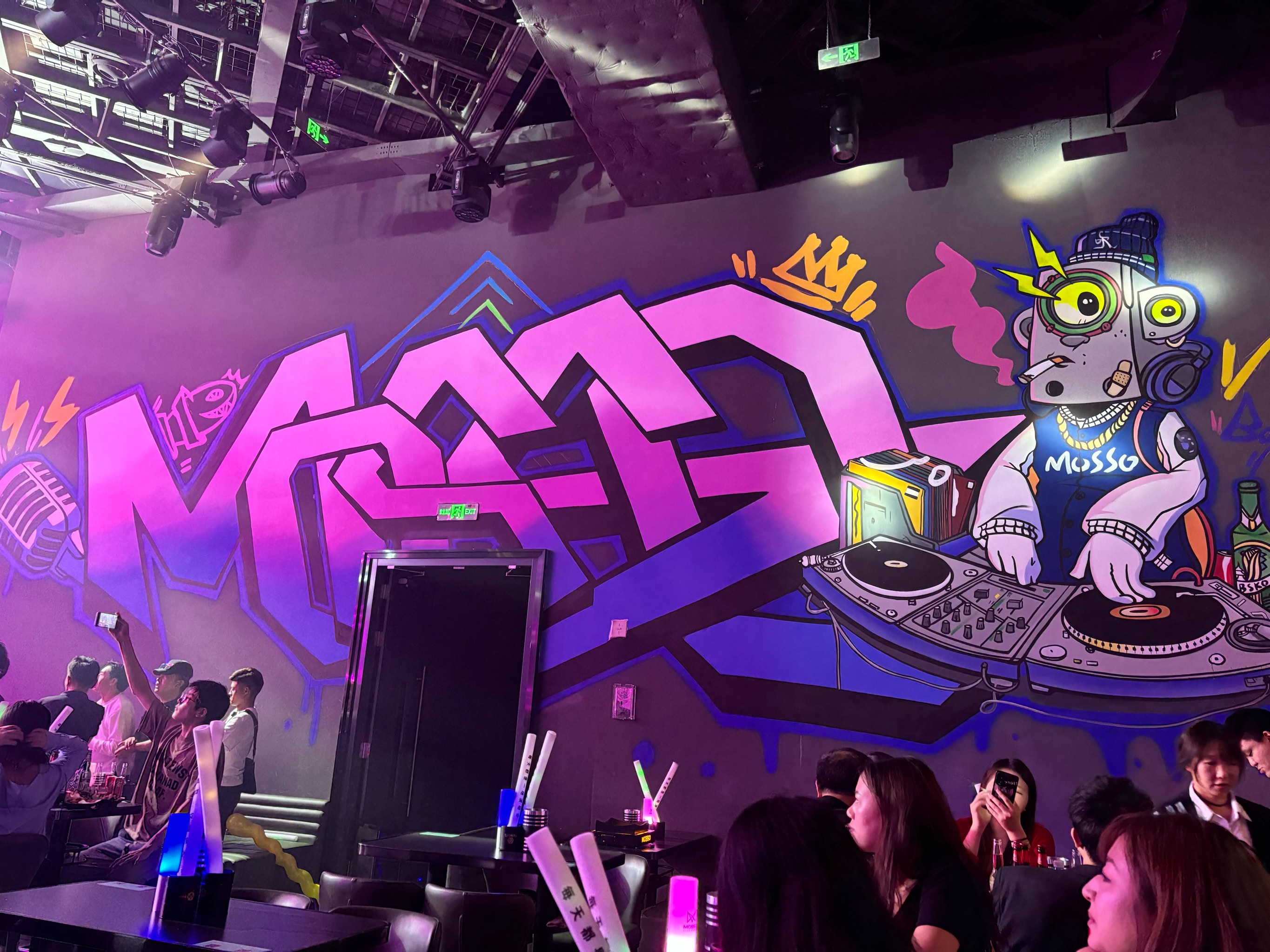 延安商务ktv计时方式详解-延长县ktv预订